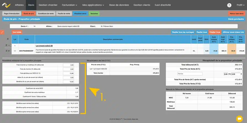 Guide E4.5 - V2020